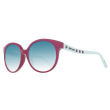 Купить женские солнцезащитные очки Just Cavalli: Женские солнечные очки Just Cavalli JC589S-5675W ø 56 mm