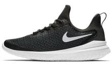 Nike Renew Rival 舒适包覆 休闲 低帮 跑步鞋 男款 黑白 / Nike Renew Rival AA7400-001