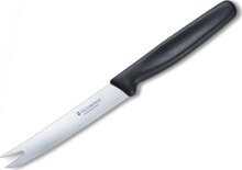 Kitchen knives