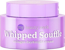 Gesichtscreme mit Kollagen - 7 Days My Beauty Week Whipped Souffle