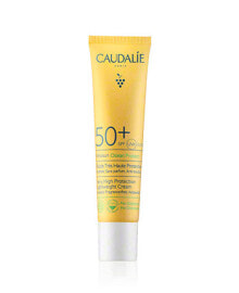 Caudalie Vinosun Protect Lightweight Cream SPF 50+ (40 ml)