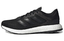 adidas Pureboost Select 舒适 防滑耐磨透气 跑步鞋 男女同款 黑色 / Кроссовки Adidas Pureboost Select GW3499