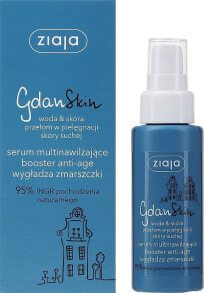 Anti-Aging Gesichtsserum - Ziaja GdanSkin Multi-Moisturizing Serum Booster