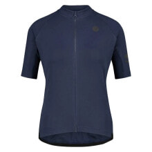 AGU Core Essential Short Sleeve Jersey