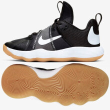 Волейбольные кроссовки Nike React HyperSet M