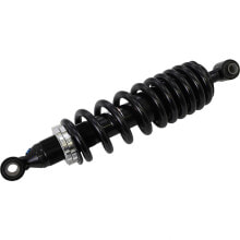 MOOSE UTILITY DIVISION Gas AU-04459 Shock