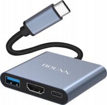 Stacja/replikator Bounn Adapter 3 w 1 USB 3.1