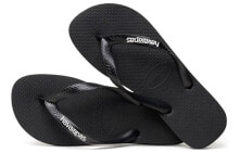 Men's flip-flops