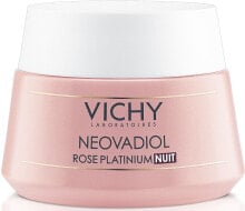 Увлажнение и питание кожи лица VICHY купить от 4128 ₽