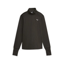 PUMA Run Micro Half Zip Fleece