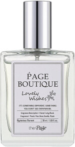 Secret Key The Page Prier Of Lovely - Parfum