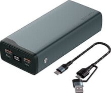 External batteries and accessories