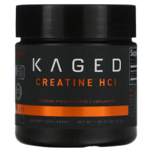 Creatine HCl, Unflavored, 1.98 oz (56.25 g)