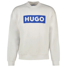 HUGO Niero 10249110 BLUE sweatshirt