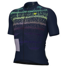 ALE Creek Short Sleeve Jersey