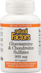 Витамины и БАДы для мышц и суставов Natural Factors Glucosamine and Chondroitin Sulfates Комплекс с глюкозамином и сульфатами хондроитина для структурную целостности суставов и соединительной ткани 900мг 60капсул