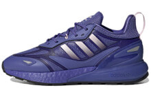 adidas originals ZX 2K Boost 2.0 女款 紫色 / Кроссовки Adidas originals ZX 2K Boost 2.0 GZ7825