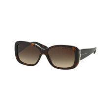 Women's Sunglasses