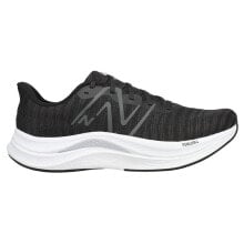 Men's running shoes and sneakers