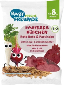 Babykeks Rübchen Rote Bete & Pastinake, ab dem 8. Monat, 30 g