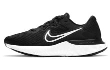 Nike Renew Run 2 低帮 跑步鞋 女款 黑白 / Обувь спортивная Nike Renew Run 2 CU3505-005