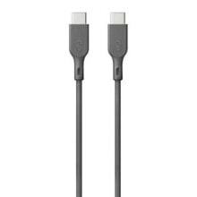 GP BATTERIES CC1P USB-C Cable 1 m