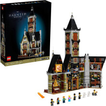 Строительные наборы Lego 10273 ghost house at the funfair 3231 piece Haunted house.