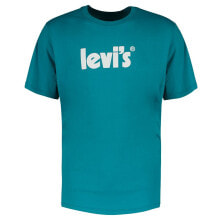 Levi´s ® Plus 87113 Relaxed Fit Short Sleeve T-Shirt