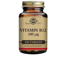 Витамины группы B solgar Vitamin B12 Витамин B12 для поддержки энергии и нервной системы 100 мг 100 таблеток