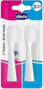 Toothbrushes