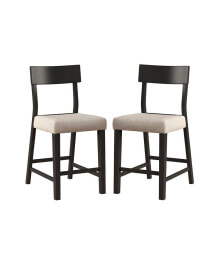 Hillsdale knolle Park Counter Height Stool, Set of 2