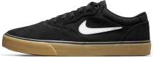 Nike Sb Chron 2 Black Gum