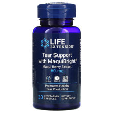 Fruits and berries life Extension, Tear Support with MaquiBright, Maqui Berry Extract, 60 mg, 30 Vegetarian Capsules