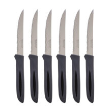 Meat Knife Set 2 Units 21 cm 6 Pieces