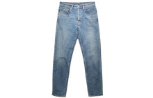 Men's jeans