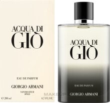 Giorgio Armani Acqua Di Gio 2024 - Eau de Parfum