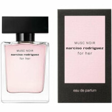 Женская парфюмерия narciso rodriguez купить от $61