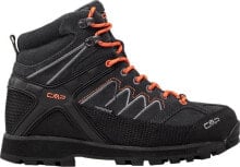 Men's Trekking Boots