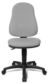 Computer chairs for home