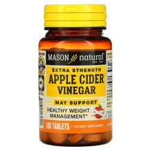 Mason Natural, Яблочный уксус особой крепости, 100 таблеток