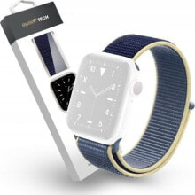 Accessories for smart watches and bracelets