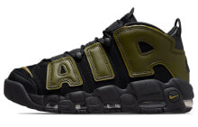 Nike Air More Uptempo 皮蓬 防滑减震 中帮 复古篮球鞋 男款 黑绿色 / Кроссовки Nike Air More Uptempo DH8011-001