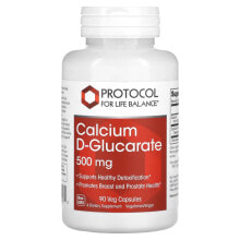 Calcium Protocol For Life Balance