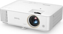 Multimedia projectors