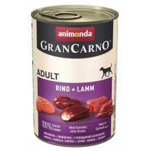 Влажные корма для собак Animonda купить от $4