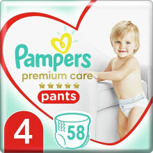 Детские подгузники Pampers купить от $69