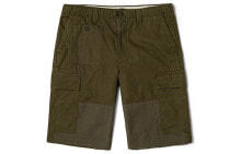 Men's Shorts