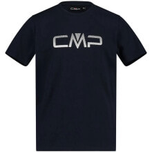 Men's sports T-shirts and T-shirts