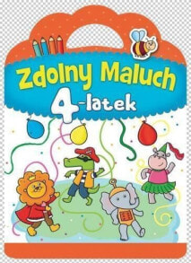 Раскраски для детей Zdolny maluch. 4-latek - 135744