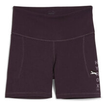 PUMA HYROX Cloudsp short leggings